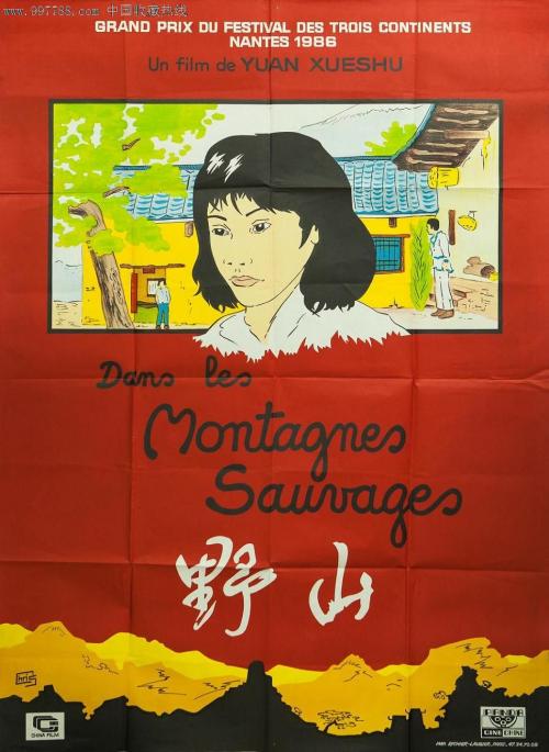辛普森学院文凭毕业证作假