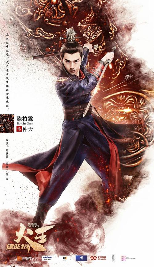 中专档案模板/图片